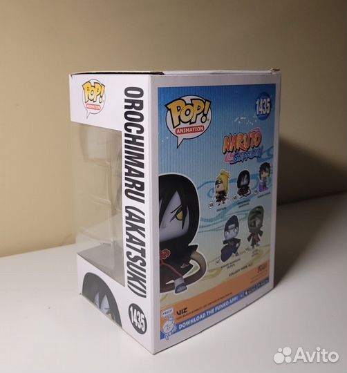 Funko pop naruto