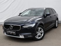 Volvo V90 Cross Country 2.0 AT, 2019, 141 333 км, с пробегом, цена 3 149 000 руб.