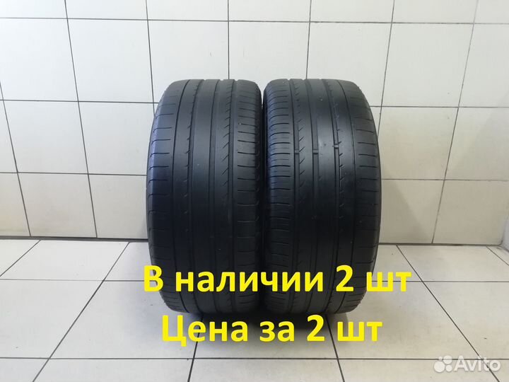Yokohama Advan Sport V103 275/45 R20