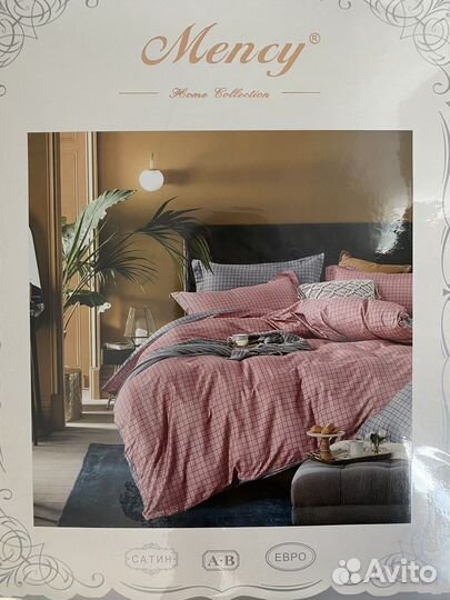 Постельное белье евро новое