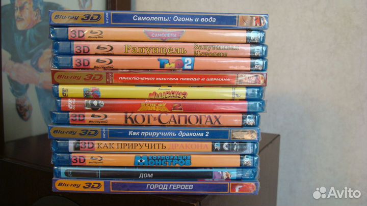 BluRay 3D(+2D)