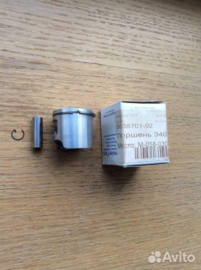 Поршень. Бензопилы