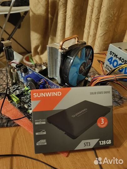 Компьютер С.блок E5-2660v2/gtx1050/32G/SSD368/350w