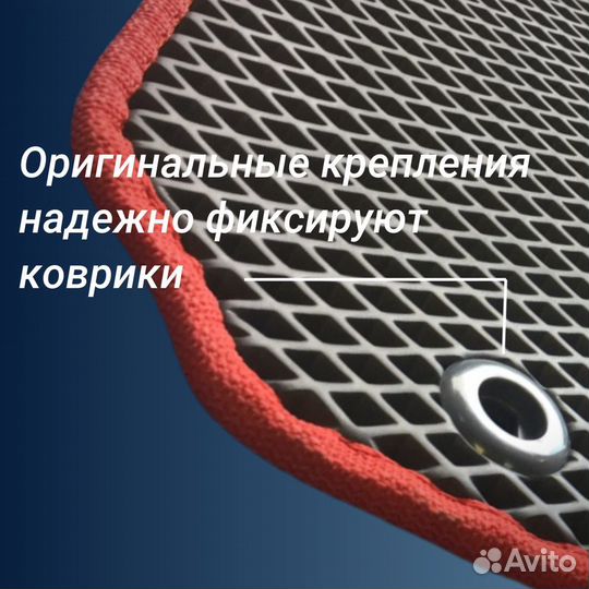 Ева EVA коврики Hyundai Solaris(2017-2023)