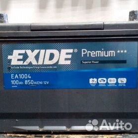 ампер авито