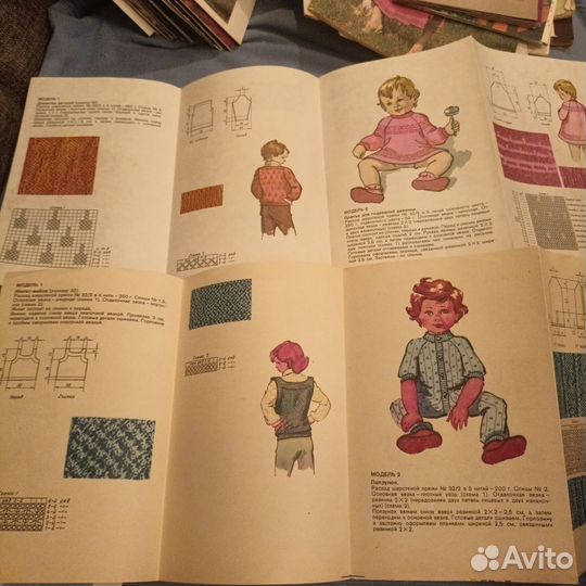 Винтажные выкройки и журналы