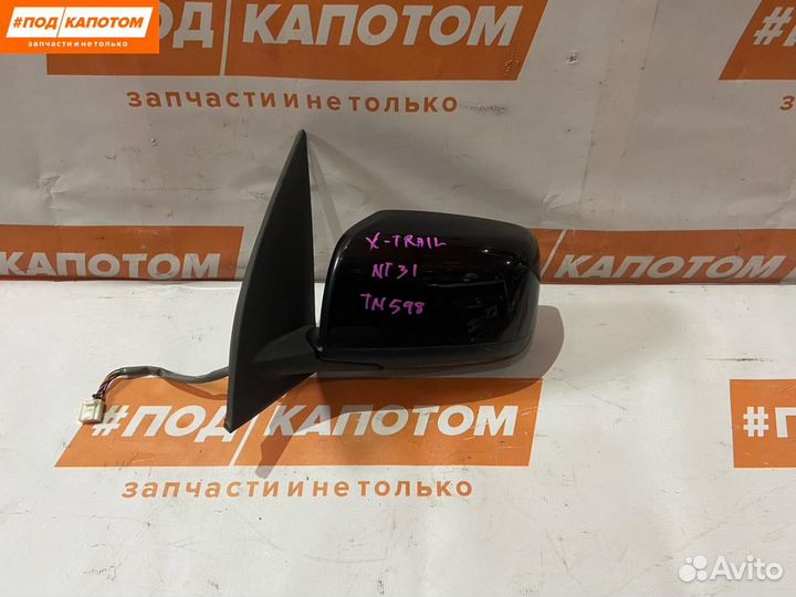 Зеркало наружное левое Nissan X-Trail T31 рест