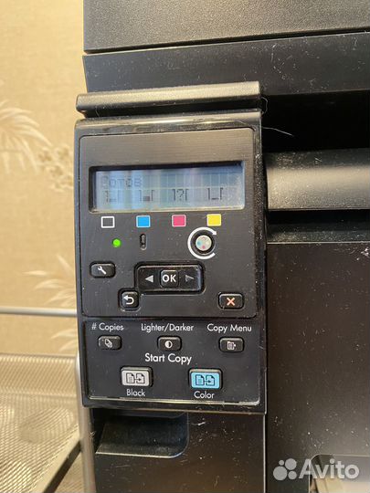 Мфу струйный hp