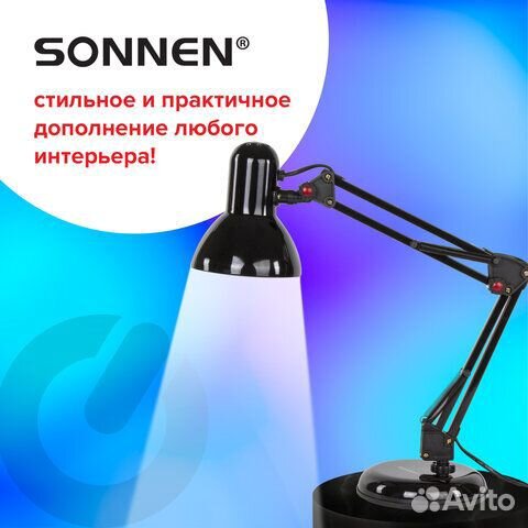 Настольная лампа-светильник sonnen TL-007