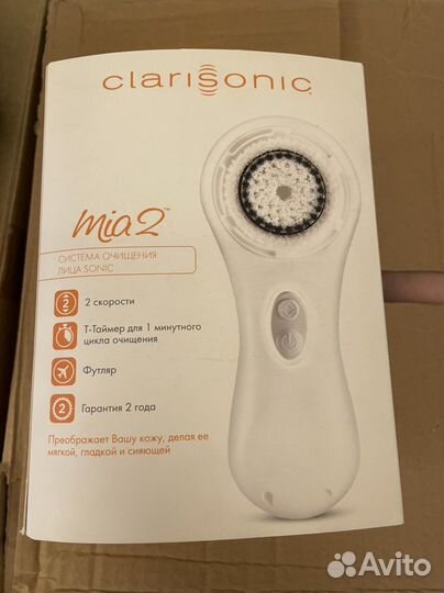 Clarisonic Mia 2
