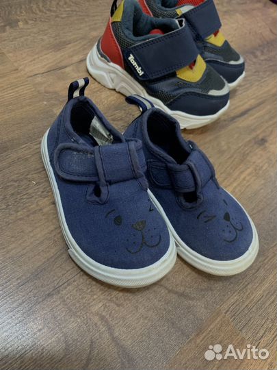 Пакет вещей на мальчика