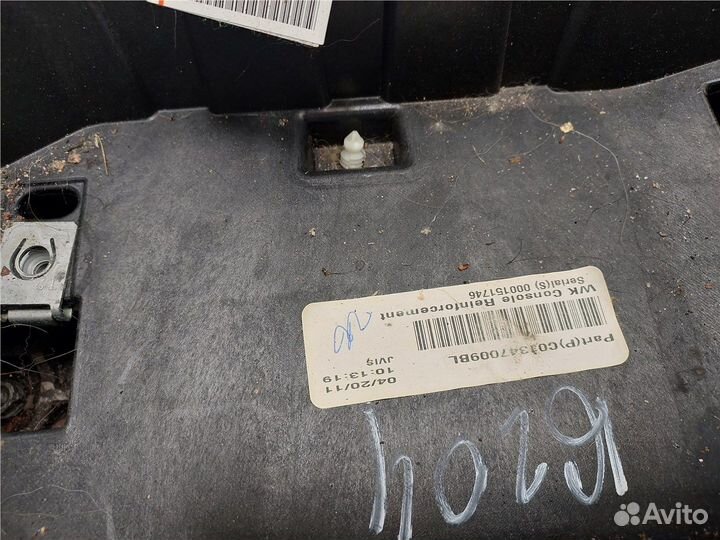 Консоль салона Jeep Grand Cherokee, 2011