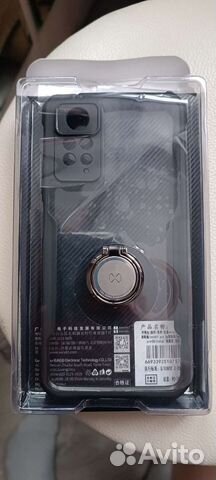 Чехол для redmi not 11про