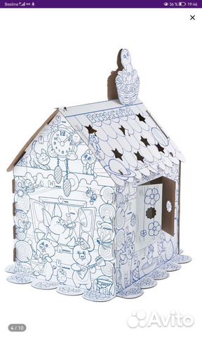 Детский домик раскраска высота 110см