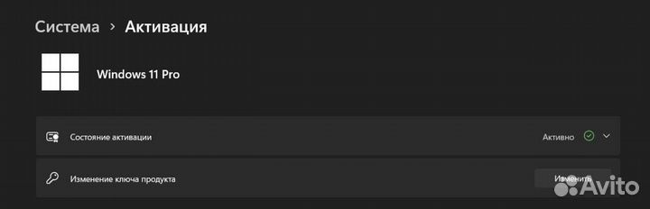 Ноутбук Lenovo