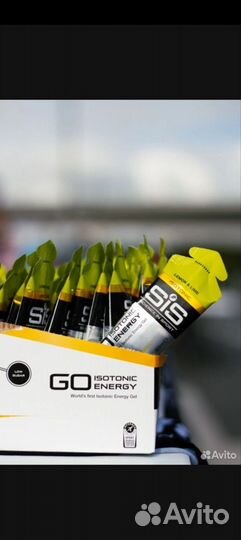 Энергетический гель SIS