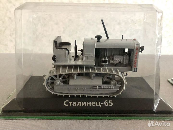 Коллекция моделей тракторы 1:43 Hachette