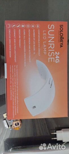 Led лампа для маникюра