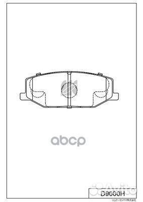 Колодки тормозные дисковые D9000H D9000H Kashiyama