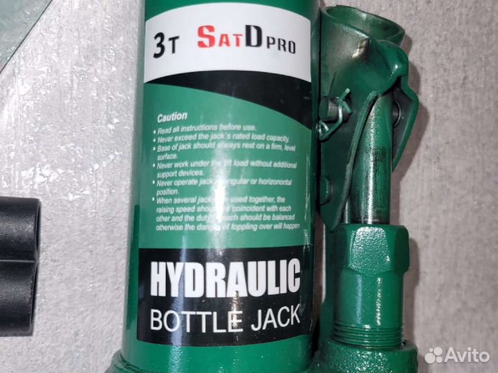Домкрат гидравлический