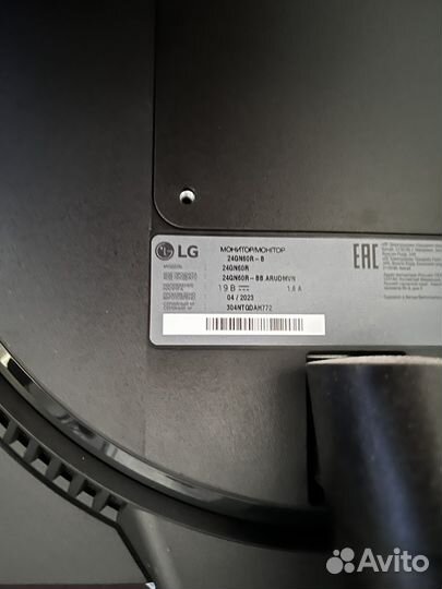 Игровой монитор LG 144 Hz