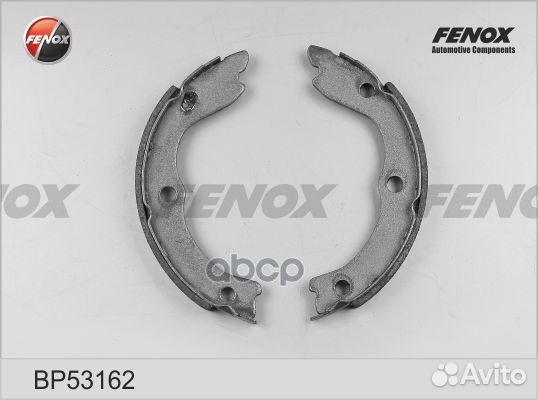 Колодки тормозные барабанные зад прав/лев B