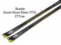 Лыжи scott Pure Piste 77Ti (177см)