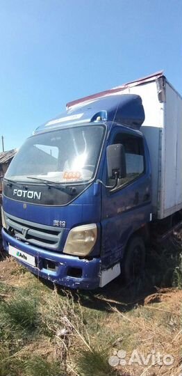 Фотон целиком