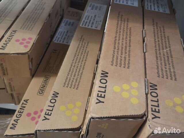 Картриджи ricoh MP C3300