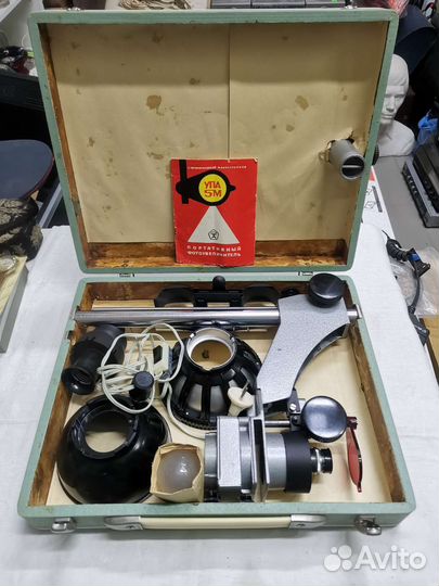 Фотоувеличитель портативный Упа 5М СССР (Ч)