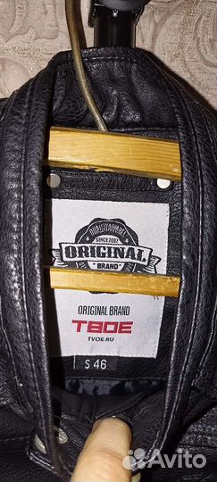 Тренч мужской