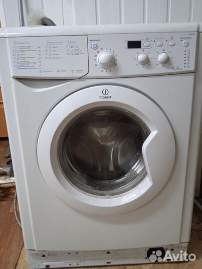 Стиральная машина индезит iwud 4085