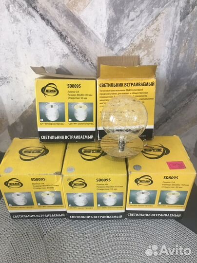 Светильник потолочный встраиваемый