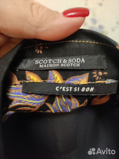 Премиальный бренд Scotch & Soda блузка