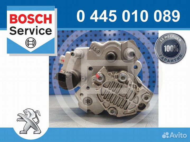 Тнвд Bosch 0445010089 (восстановленный) на Peugeot