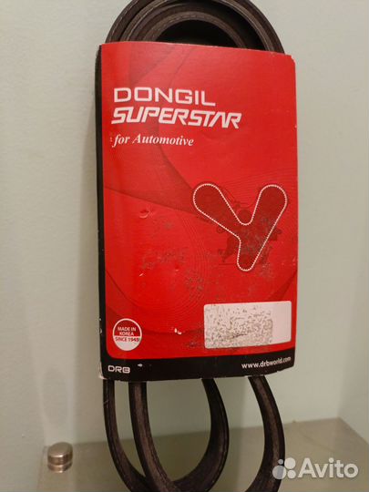 Ремень генератора 4рк1775 на Тойота yaris 99-05