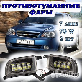 Ангельские глазки на Chevrolet Lacetti (седан)