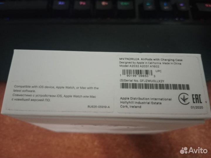 Оригинальный кабель iPhone