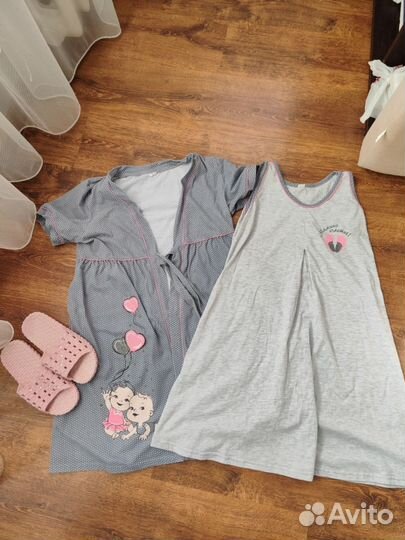 Халат, сорочка и тапочки для беременных в роддом