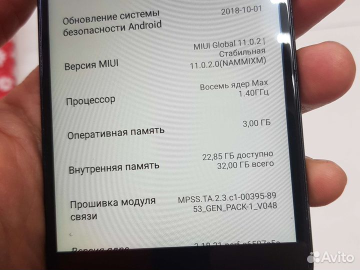 Xiaomi Redmi 4X 3/32gb