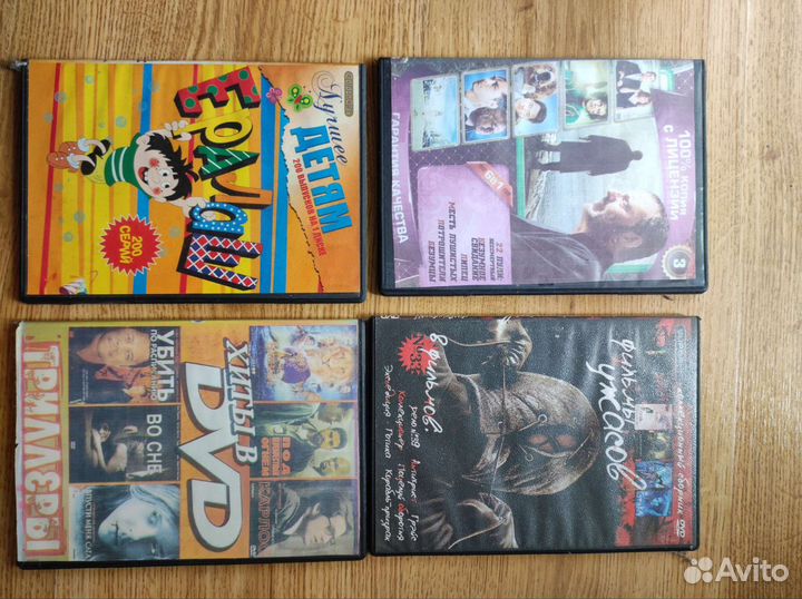 DVD диски с фильмами, Камеди,Наша Раша