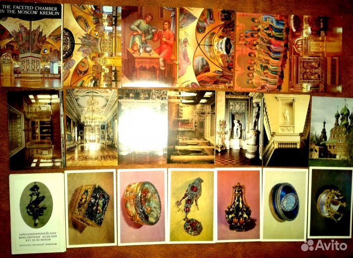 Наборы открыток, почтовые карточки СССР