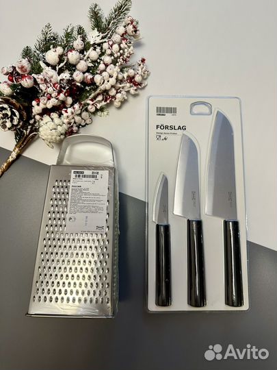 Новый набор ножей IKEA форслаг
