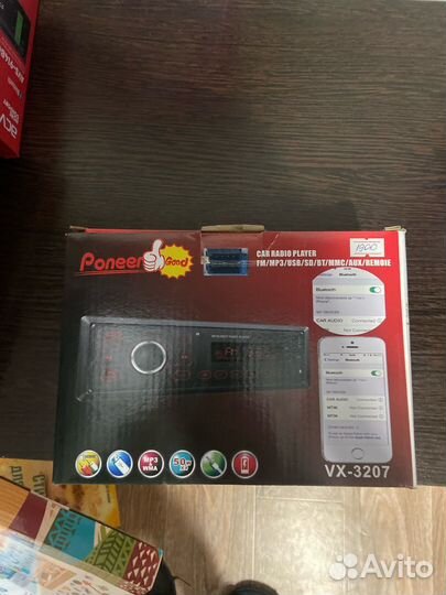 Автозвук для авто