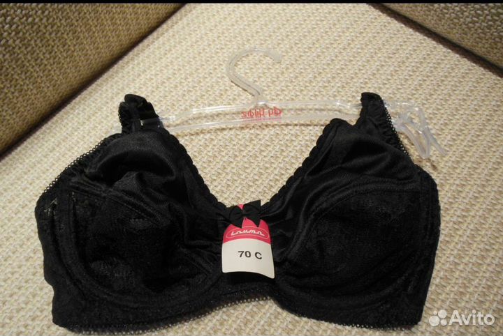 Бюстгалтер Lauma. Новый