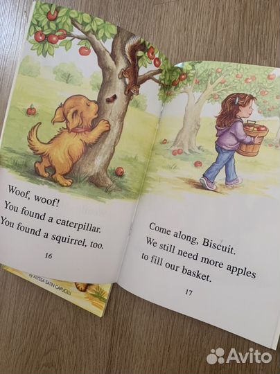 Книжки Biscuit