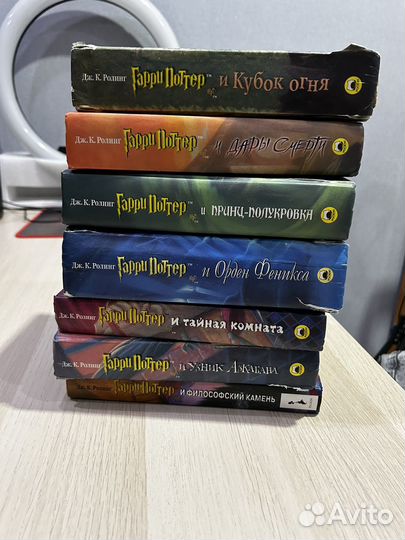 7 Книги гарри поттер комлект оригинал