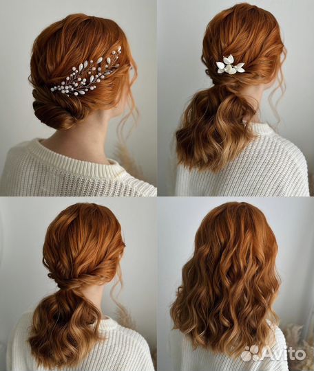 Свадебные и вечерние прически