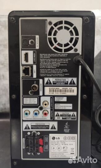 Музыкальный центр LG FX166