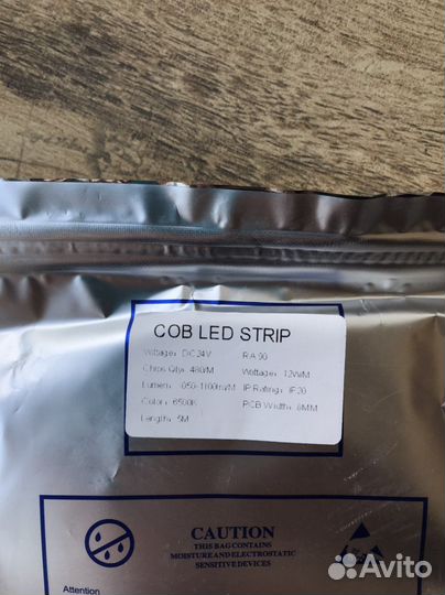 Светодиодная лента COB 24V